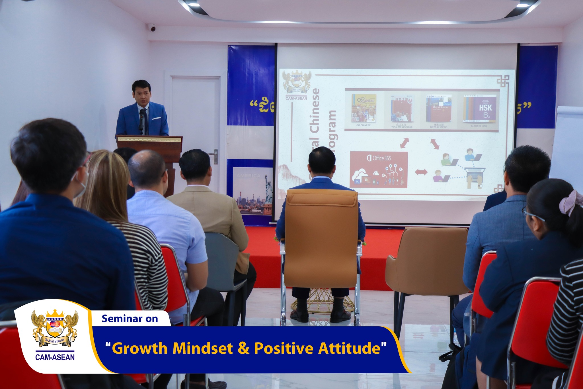 Growth Mindset & Positive Attitude