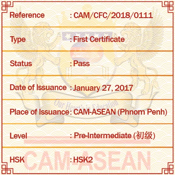 CAM_CFC_2018_0111.jpg